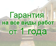 �������� �� ��� ���� ����� - 2 ����